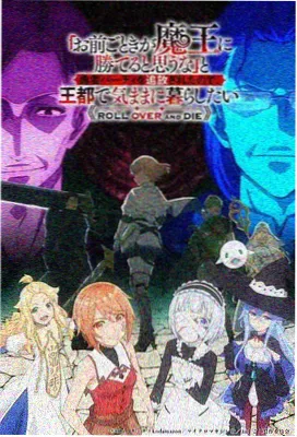 深蓝回声 科幻动画在线播放免费
